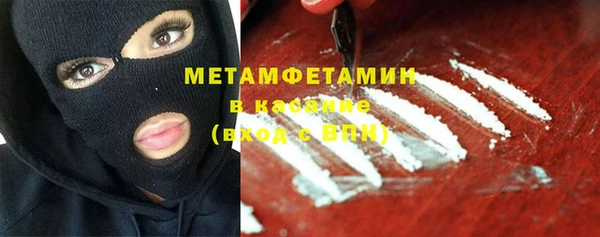 прущий лед Шали