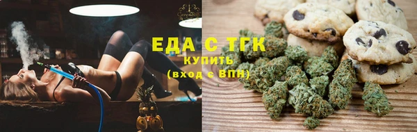 PSILOCYBIN Чердынь