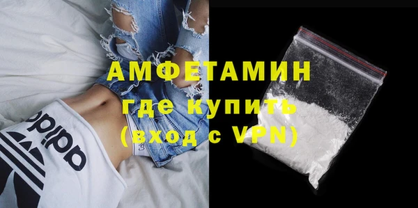 меф VHQ Шадринск