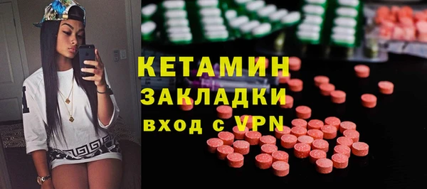 скорость Шарыпово