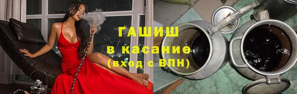 PSILOCYBIN Чердынь