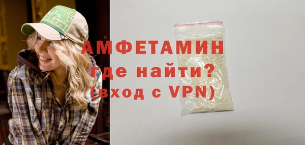 прущий лед Шали