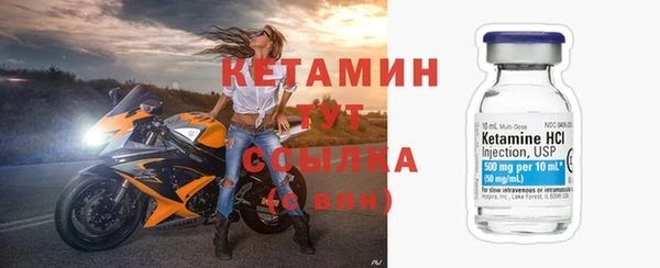 скорость Шарыпово