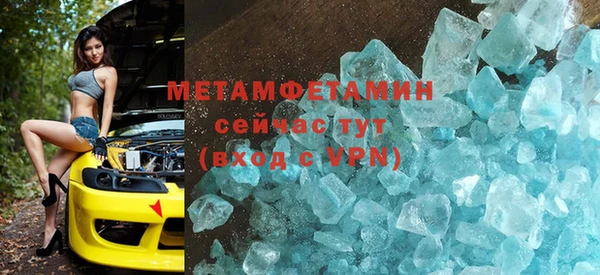 МДПВ Чекалин