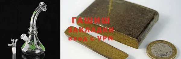 PSILOCYBIN Чердынь