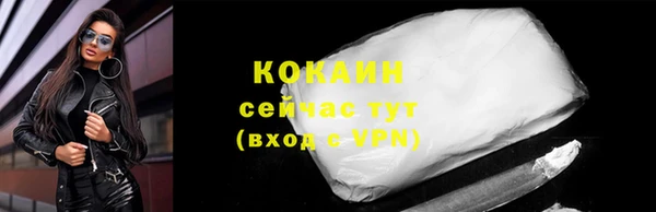 скорость Шарыпово