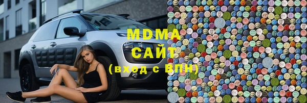PSILOCYBIN Чердынь