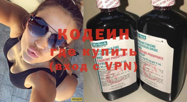 соль курить ск Кстово