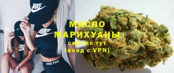 меф VHQ Шадринск