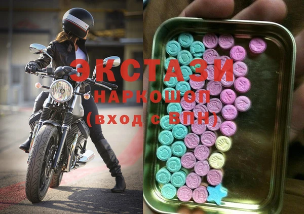 PSILOCYBIN Чердынь