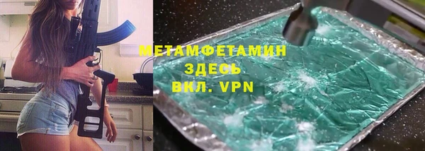 МДПВ Чекалин
