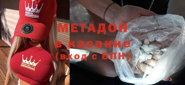 PSILOCYBIN Чердынь