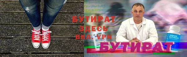 МДПВ Чекалин