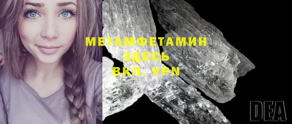 МДПВ Чекалин