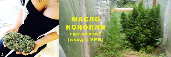 спайс Чегем