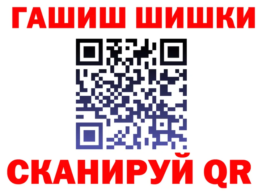 ТГК Wax ONION площадка OMG Самара