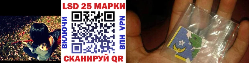 Наркотические марки 1,5мг  Самара 