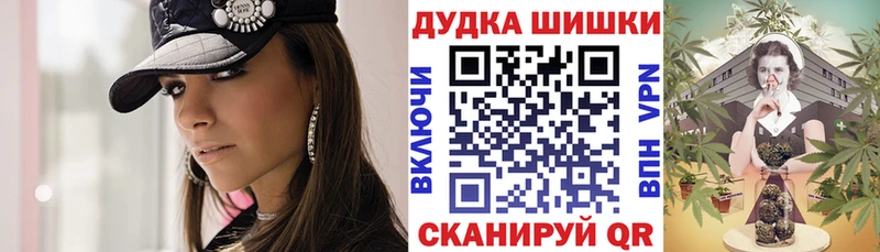Шишки марихуана ГИДРОПОН  Самара 